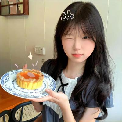 20公分我变身